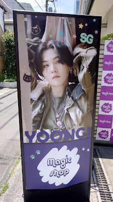 magicshop 사진 3