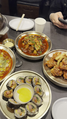 ドルダム 사진 2