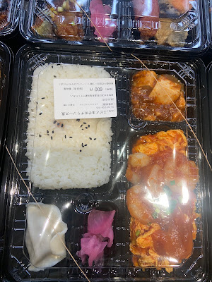 春味屋 竹橋店 사진 2