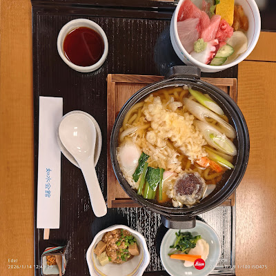 Kyohantei 사진 4