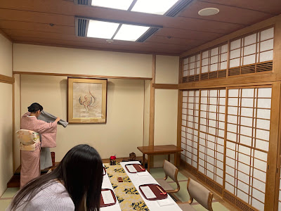 Kyohantei 사진 3