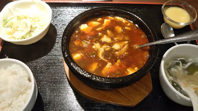 Kimshusaikan Jinbocho 사진 2