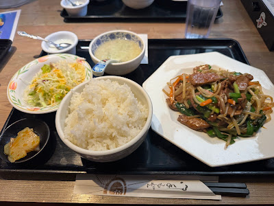 Ryu-chubo 3rd shop 사진 3