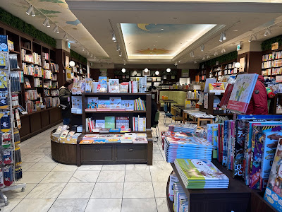 Book House Jinbocho 사진 2