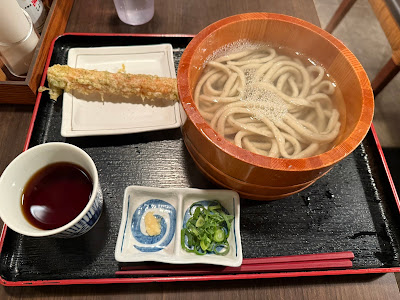 Eeichi 사진 5