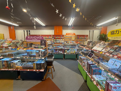 Board game shop Sugorokuya Jinbochoten 사진 3