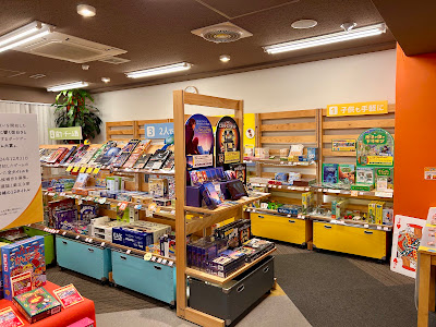 Board game shop Sugorokuya Jinbochoten 사진 4