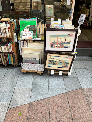 Sawaguchi Book Store Jinbocho 사진 2