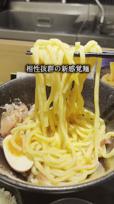 Fujii 사진 2