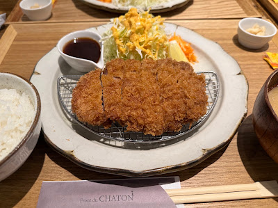 Front du CHATON 사진 5