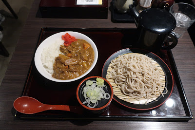 Benkei Jinbocho 사진 3