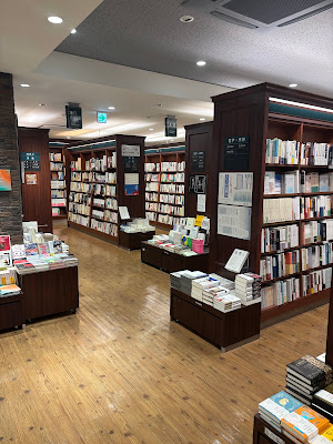 Books Tokyodo Kanda Jinbocho 사진 3