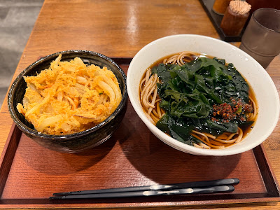 Sagatani Jimbōchō 사진 3