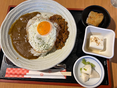 ゆにおん食堂 사진 3