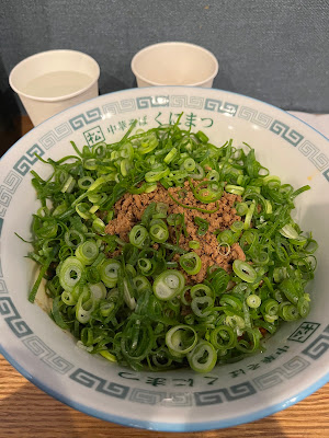 花椒中毒 神保町店 사진 5