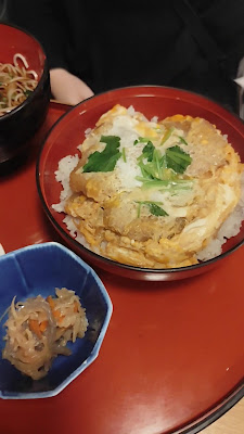 Kongoan 사진 2