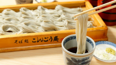 Kongoan 사진 4