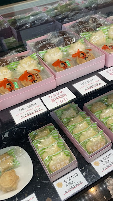 카메자와도 사진 2