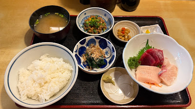 Uotama 사진 4