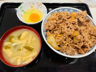 牛丼専門サンボ 神保町店 사진 3