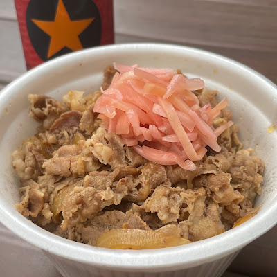 牛丼専門サンボ 神保町店 사진 4