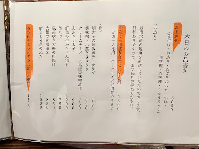 Hinata 사진 4