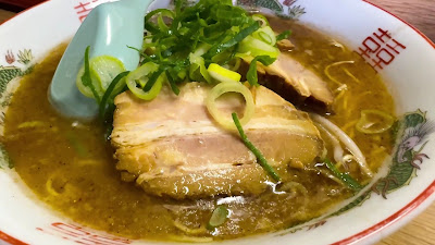 Ramen Kamezo 사진 2