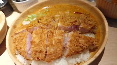 Tonkatsu Kuroki 사진 2