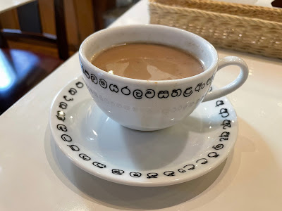 Ceylon Drop 사진 4