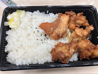 手作り唐揚げ弁当専門店 사진 2