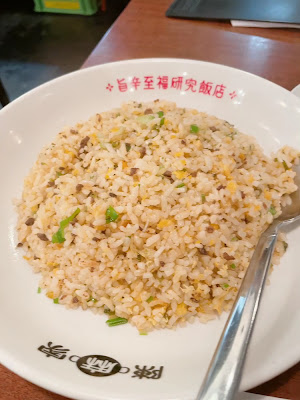 HACHI 사진 2