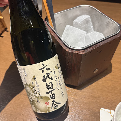 ゆかり酉 사진 3