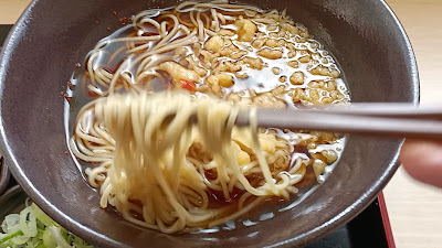 Yudetaro 사진 2
