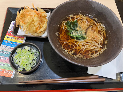 Yudetaro 사진 3