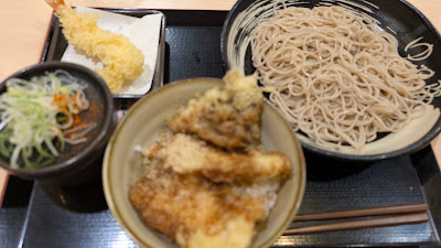 Yudetaro 사진 4