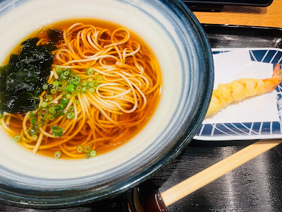 Baraka Udon 사진 2
