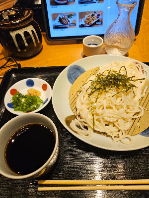 Baraka Udon 사진 3