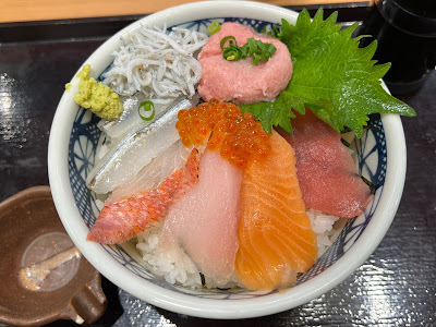 Maguro Ichiba 사진 3