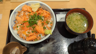 Maguro Ichiba 사진 2