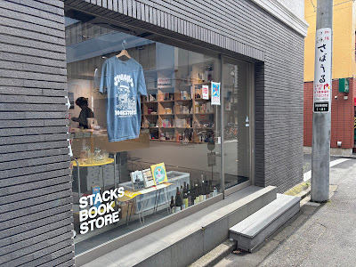 stacks bookstore 사진 5
