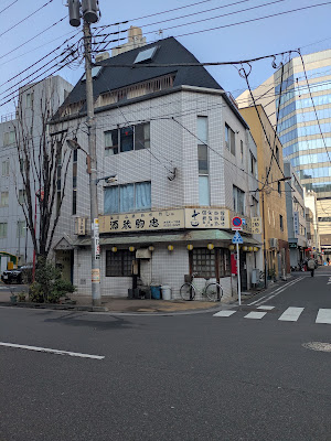 Komachu Jimbocho 1-chome 사진 4