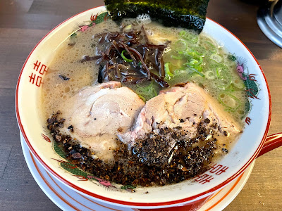 Kumamen 사진 4