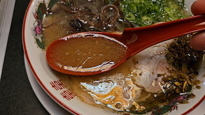 Kumamen 사진 2
