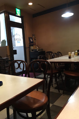 カフェレストラン飛鳥 사진 4