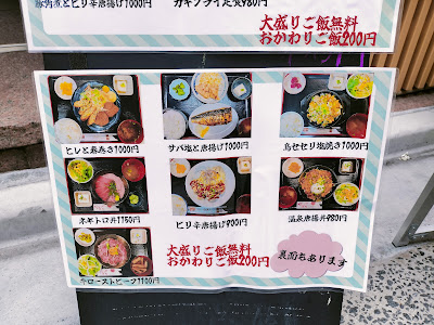 居酒屋 山さん 사진 3