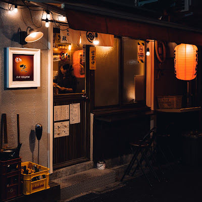 酒処 政 사진 3