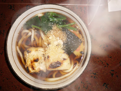 神田丸屋 사진 5