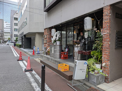 Wana Kanda 사진 3