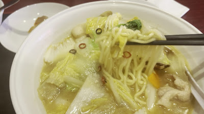 Tenshin Hanten 사진 2
