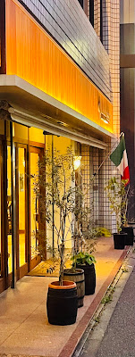 TRATTORIA ISSEI 사진 2